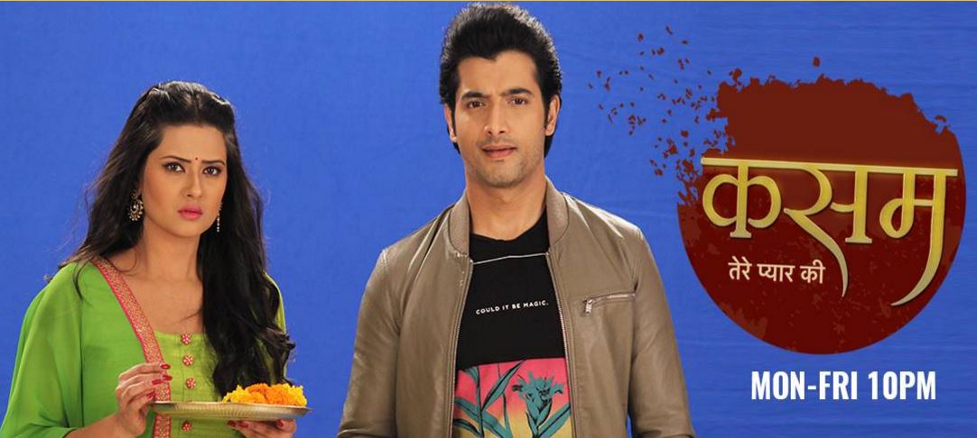 Rishi and Tanuja’s relation to bloom in Kasam