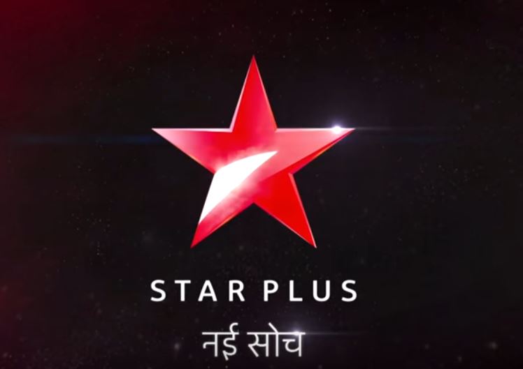 Know Upcoming On Star Plus