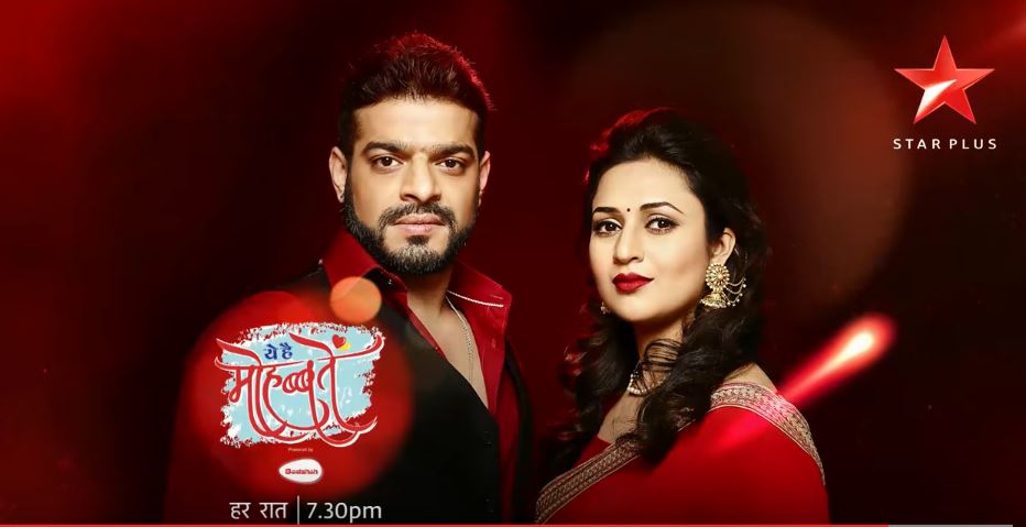 An ugly accusation on Parmeet breaks family in Yeh Hai Mohabbatein