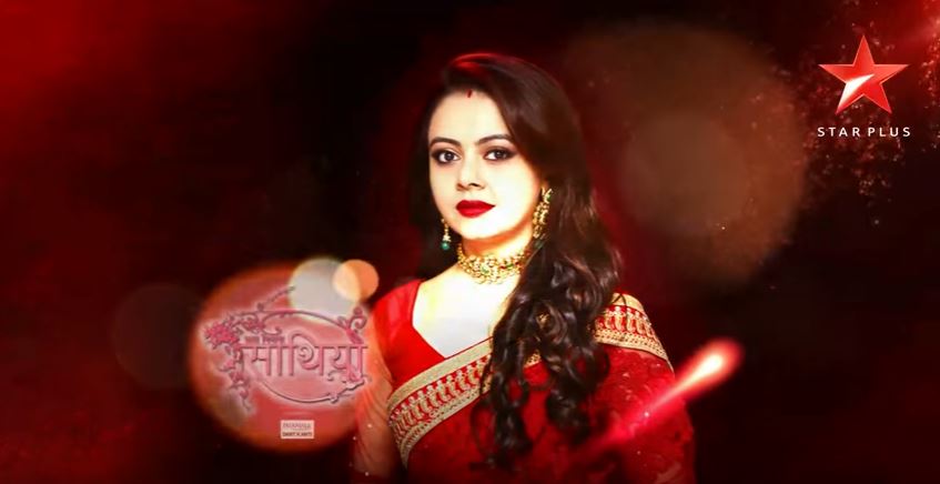 Gopi to search for Ricky in Saath Nibhana Saathiya