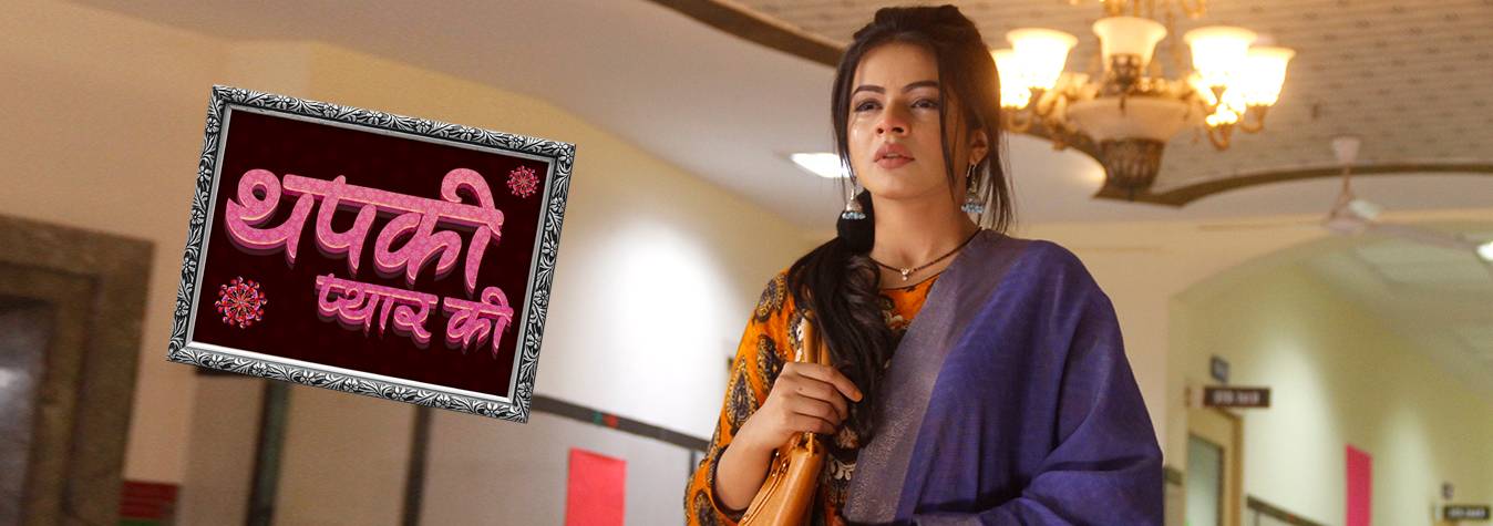 Aryan attempts to find real Thapki