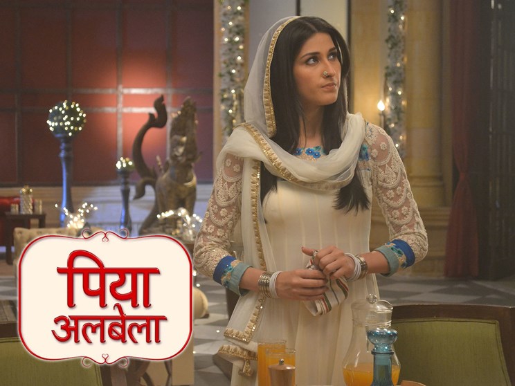 Pooja gets too distant to know reality in Piyaa Albela
