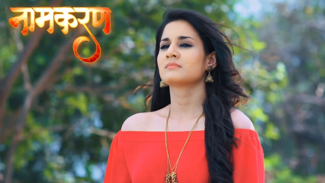 Avni gets keen to know Neil’s past in Naamkarann