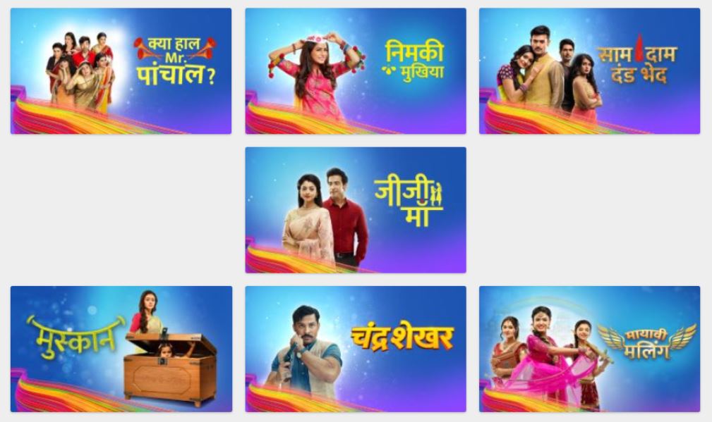 Discussion - General Discussions, News & Updates On Indian TV Channels |  Page 752 | DreamDTH Forums - Television Discussion Community