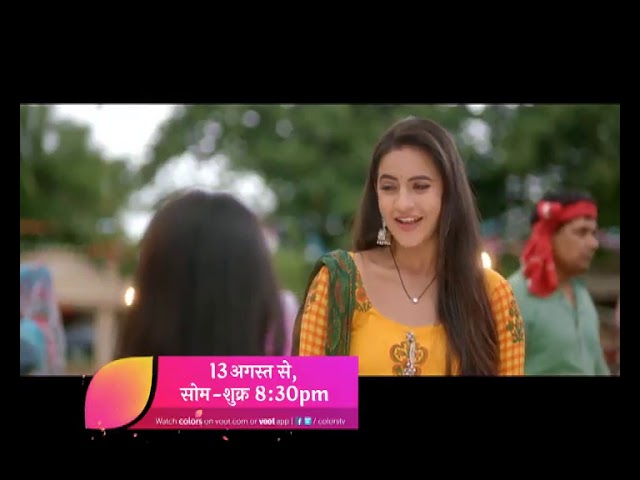 Chakor and Anjor meet in Udaan