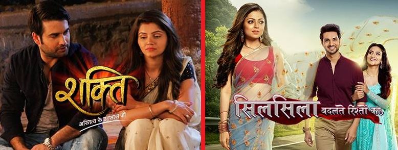 Shakti and Silsila to bring more interesting twists