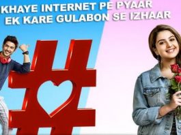 Internet Wala Love Jai on verge of realizing love