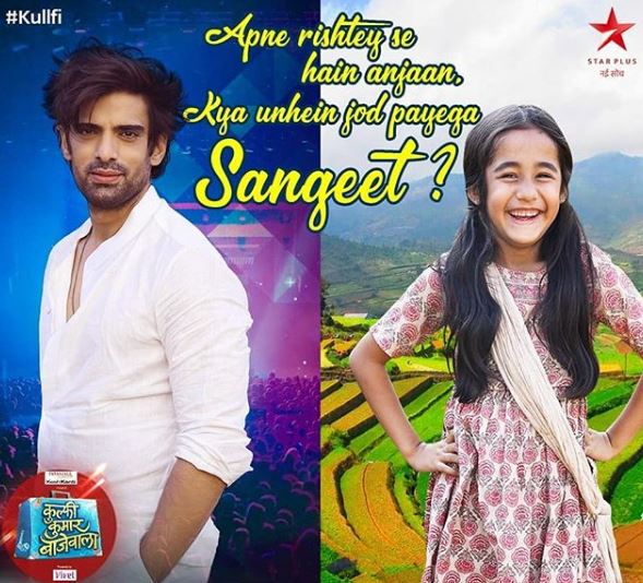 Star Plus Coming up Spoilers and huge twists