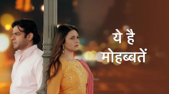 Yeh Hai Mohabbatein Major track change 25th June 2019 Ishita doesn’t leave a chance to remind Sahil his crimes. Sahil gets terrified thinking he will lose his son. Shaina begs Bhallas not to punish her s