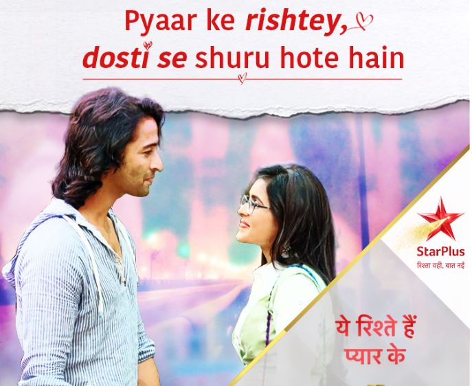 Star Plus Tonight Drama Kahaan Hum Rishtey Pyaar Ke