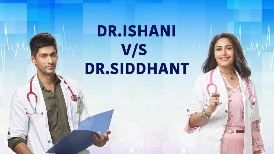 Sanjivani 2 Ishani Versus Sid New twist ahead