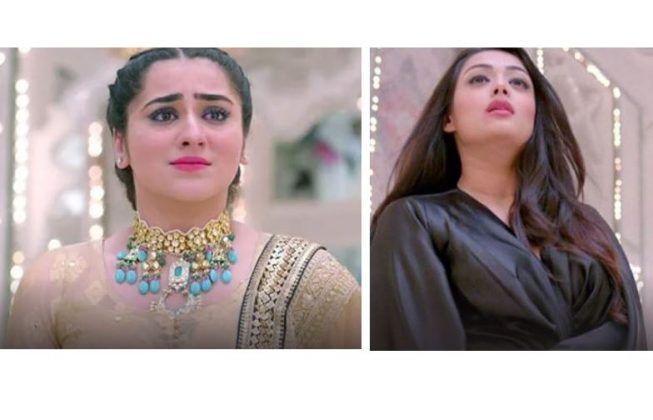 Bahu Begum Spoilers Bepannah Pyaar Quick Reads - TellyReviews