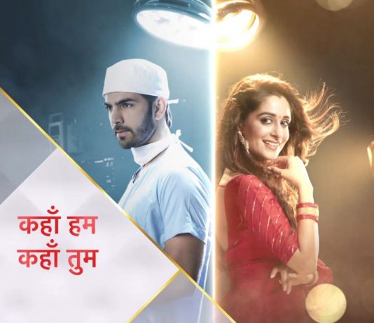 Kahaan Hum 2020 Starplus Show that Started ended well