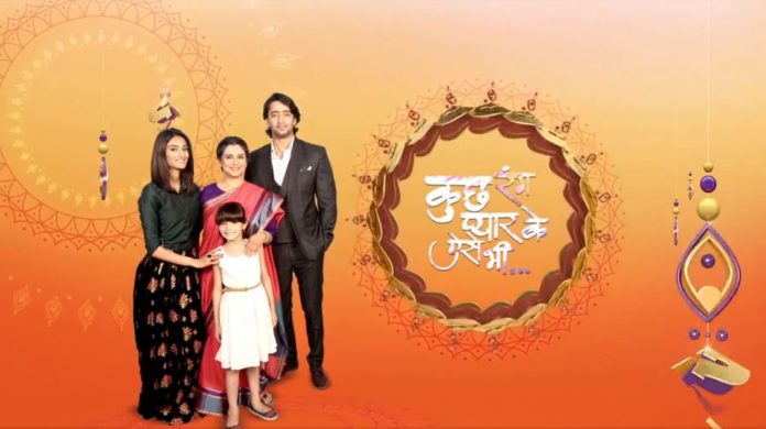 Kuch Rang Pyar Ke Season 2 Sony Dev Sonakshi Epi 1