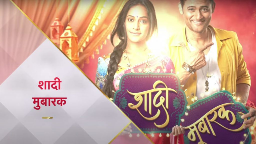 Shaadi Mubarak Update 11th September Preeti's denial