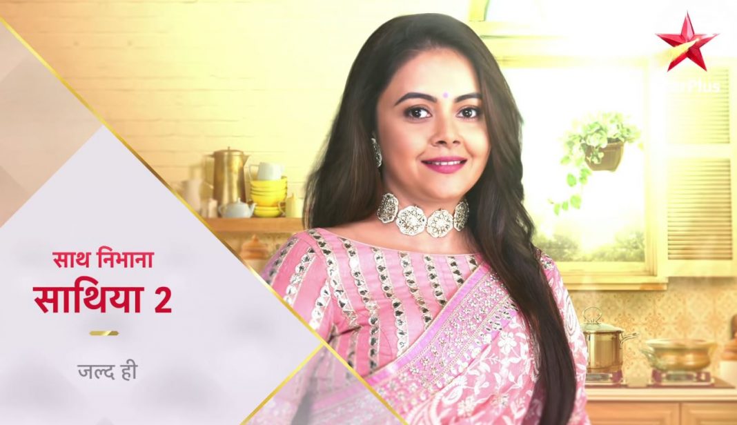 Saath Nibhana Saathiya 2 Returns On Star Plus Promo Tellyreviews