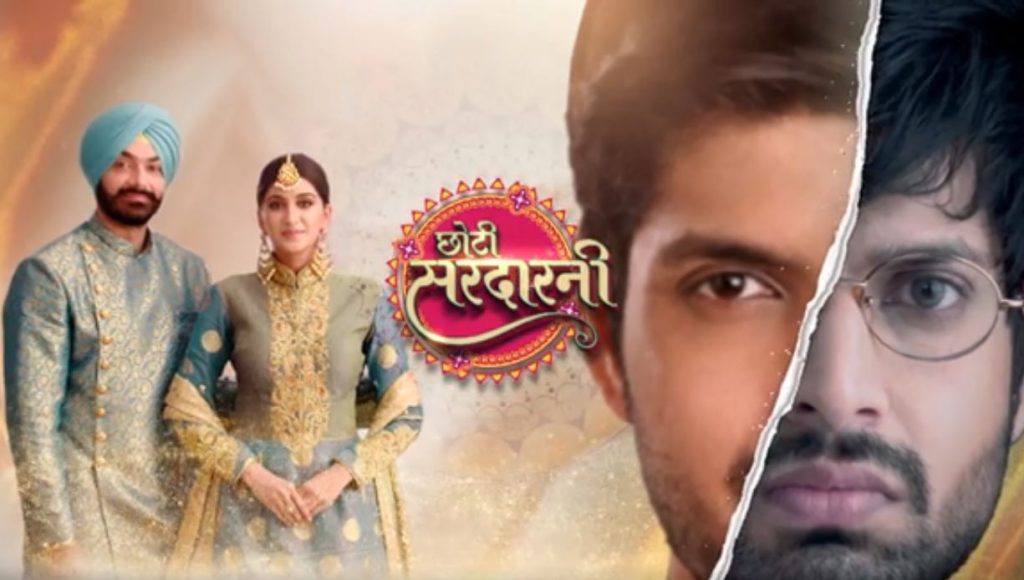 choti sardarni 26th september 2021