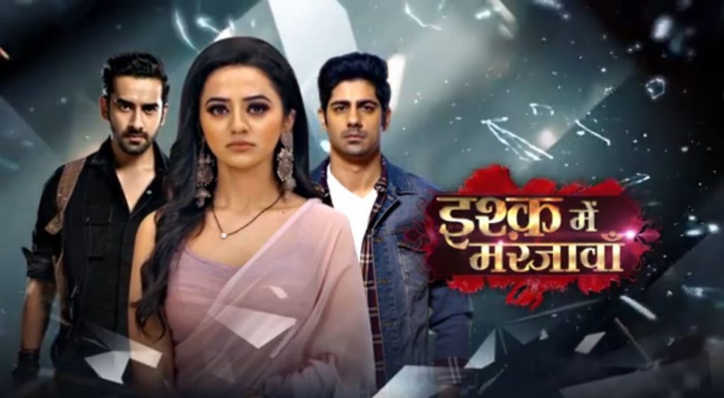 Ishq Mein Marjawan 15th December 2020 Written Update