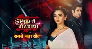 Ishq Mein Marjawan 2 Danger looms on Riddhima Upcoming