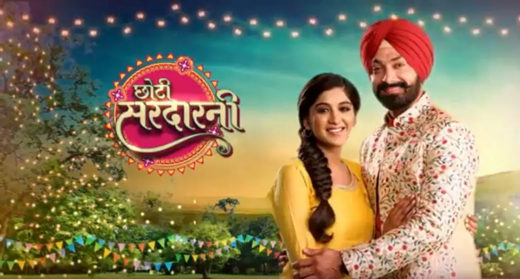 Marjawan Season Ishq Mein Marjawan 11th August Ishq Mein Marjawan