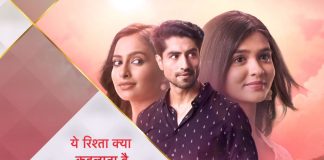 Yeh Rishta Abhimanyu's condition 22nd April 2022 Spoilers