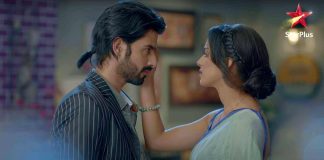 Yeh Hai Chahatein 11th February 2022 Written Update Rudra appeals