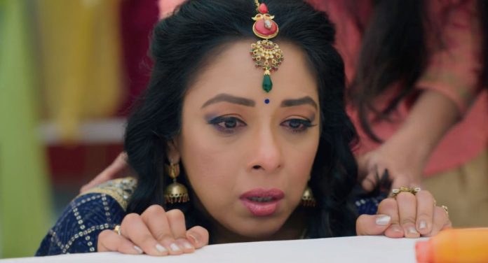 Anupama 23rd March 2022 Written Update Anuj to die