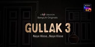 Gullak Season 3 streams on SonyLIV from 7th April 2022