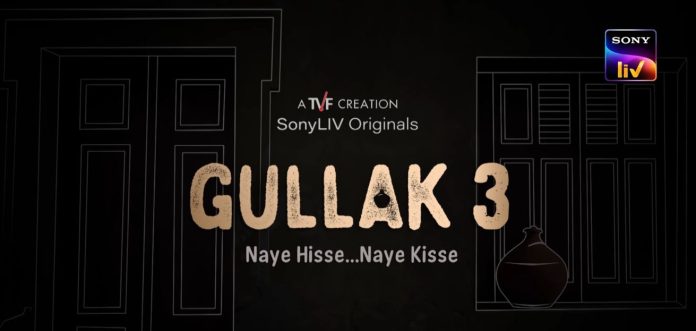 Gullak Season 3 streams on SonyLIV from 7th April 2022