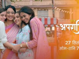 Main Hoon Aparajita Zee New Show 27th September 2022