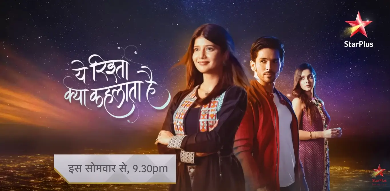 YRKKH New Generation Promo presents a new love triangle
