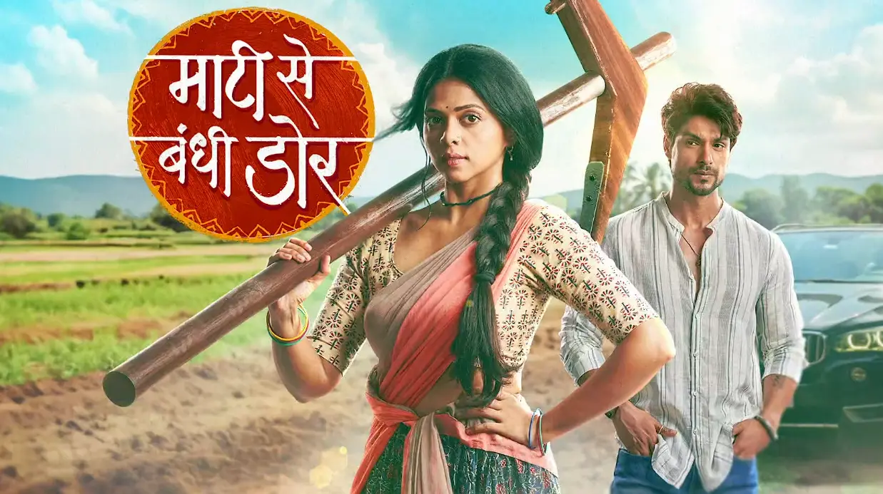 Maati Se Bandhi Dor Upcoming Vaiju’s wedding truth breaks out