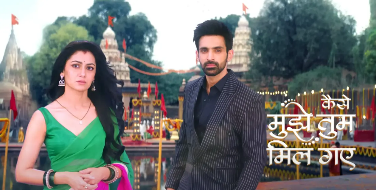 Kaise Mujhe Tum Mil Gaye 17th August 2024 Written Update