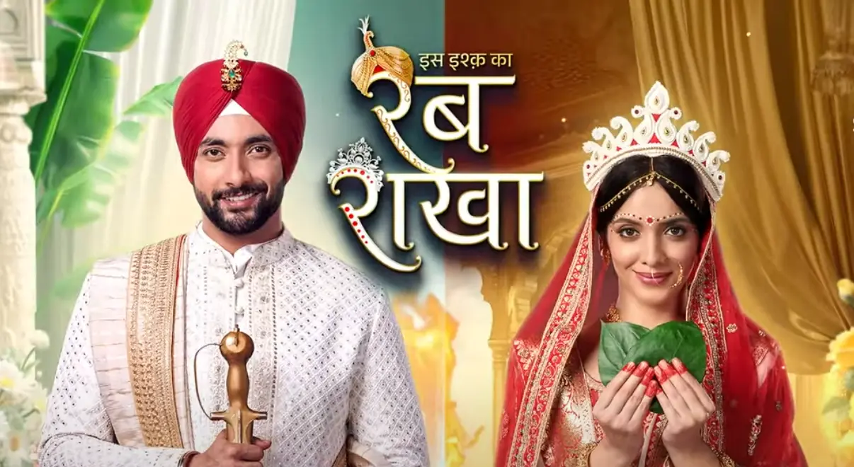 Rabb Rakha 16th September 2024 Written Update