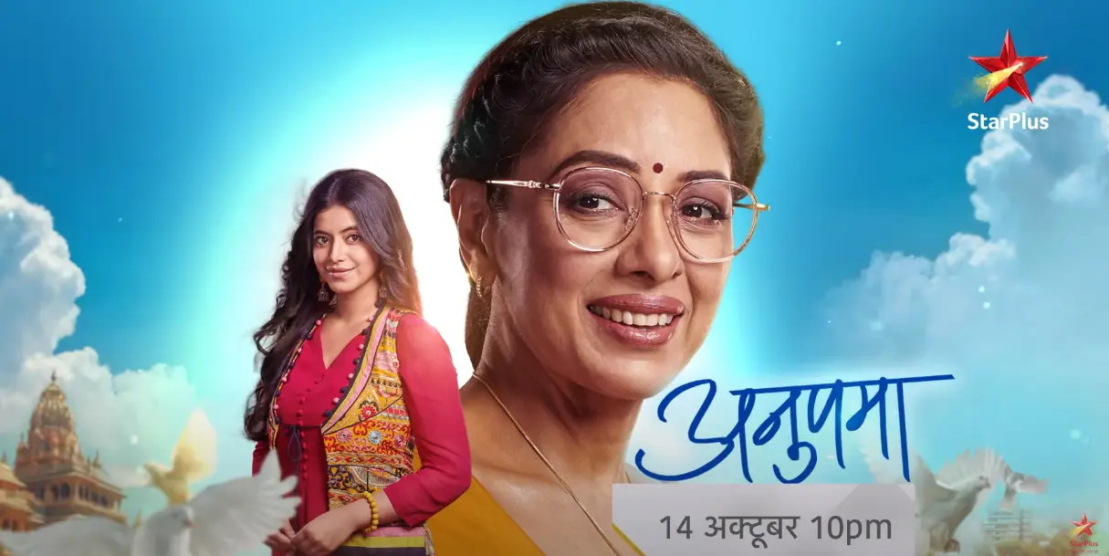 Anupama 9th October 2024 Written Update New Promo