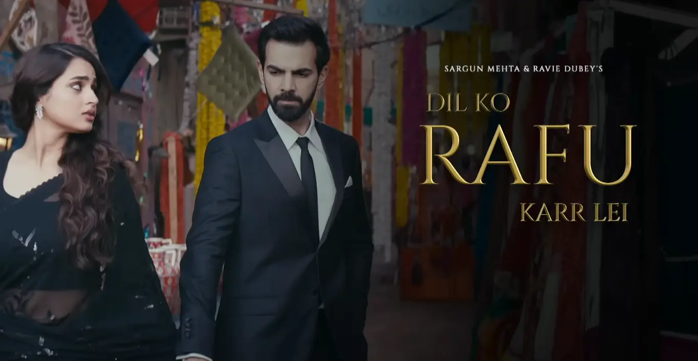 Watch Dil Ko Rafu Karr Lei Promo | Ayesha Khan and Karan Grover