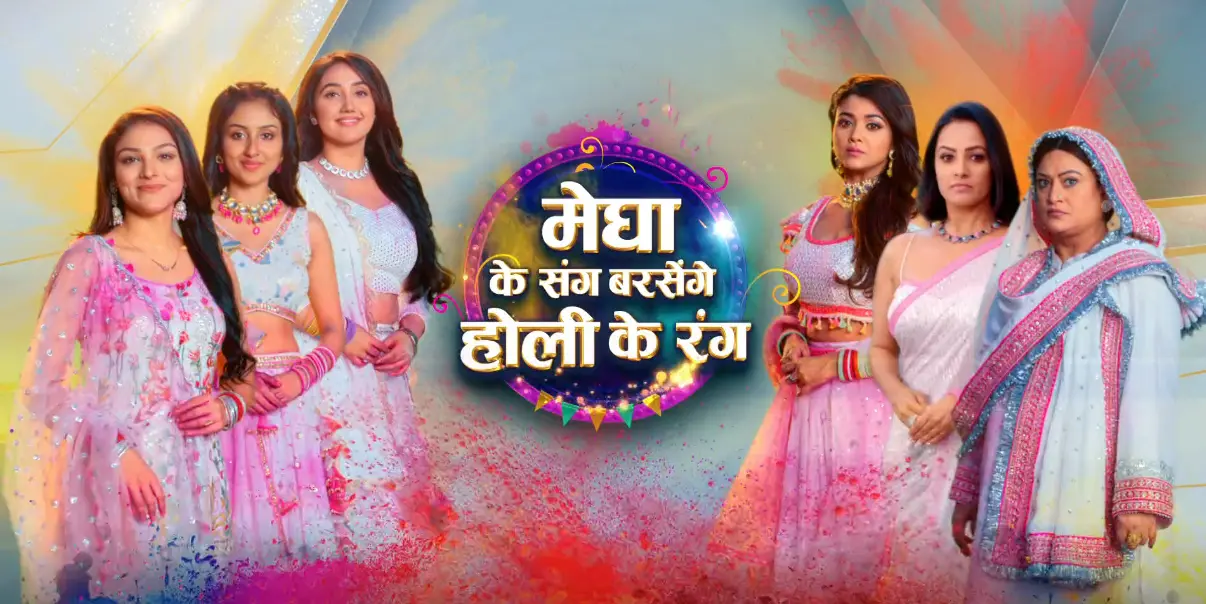 Megha Barsenge 12th March 2025 Written Update: Holi MahaSangam
