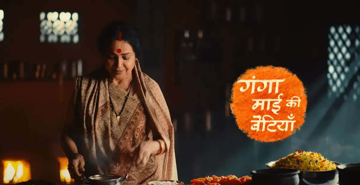 Zee TV's New Show Ganga Mayi Ki Betiyan: A Mother's Grit, A Daughters’ Pride