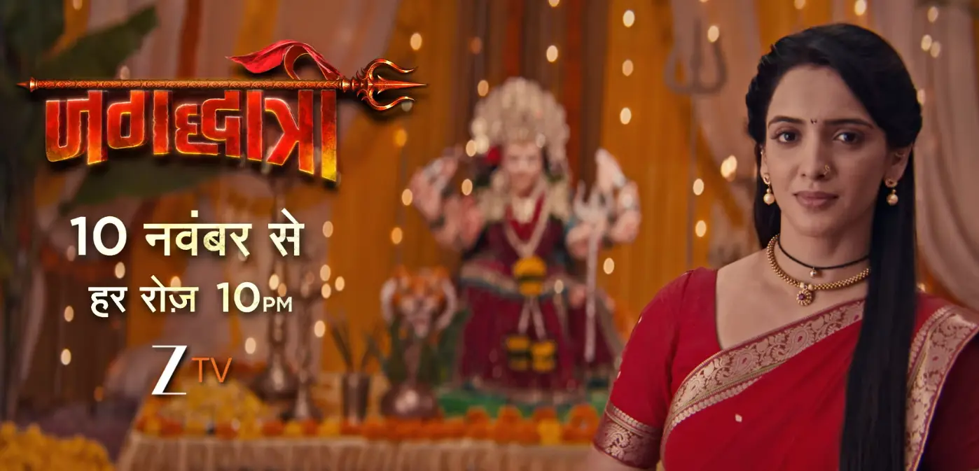 Jagadhatri Arrives 10th November 2025: When Silence Became the Agent’s Mask