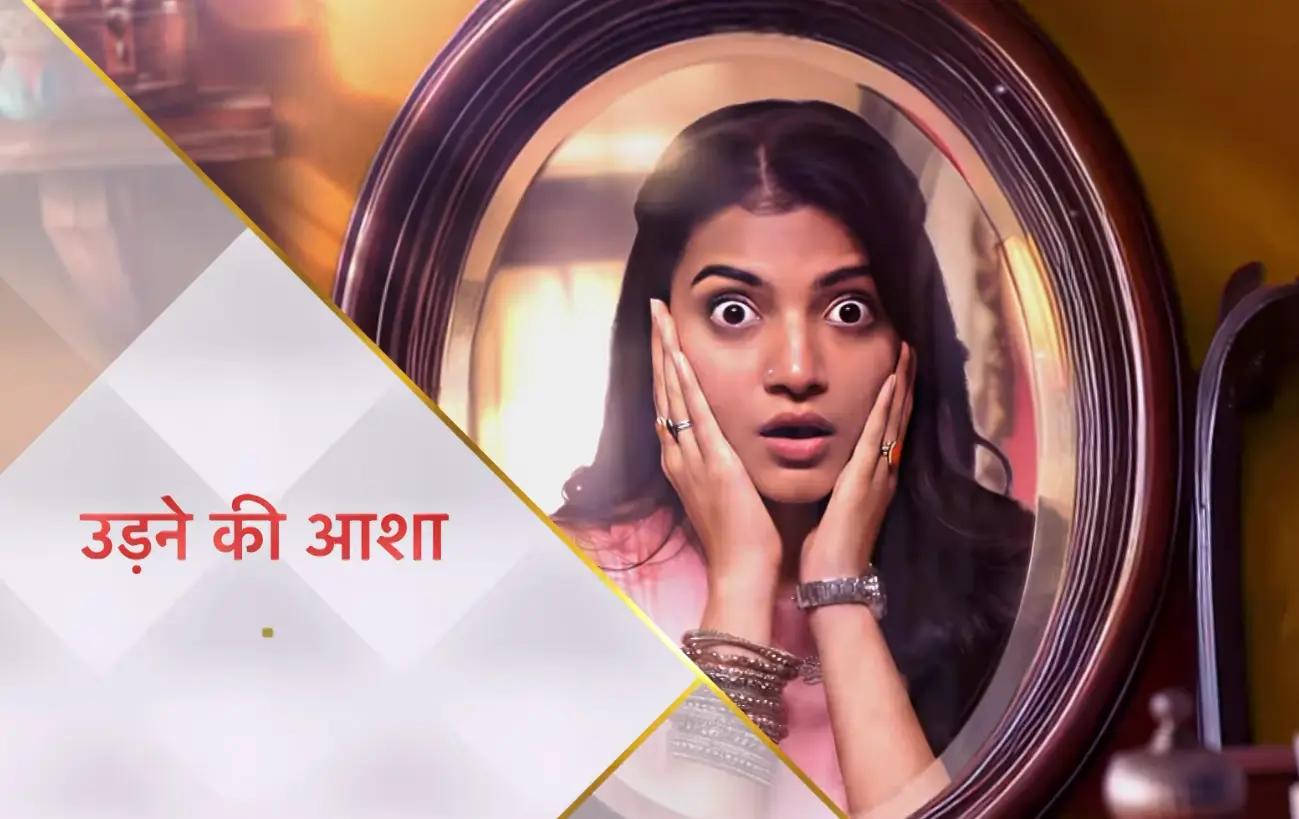 Udne Ki Aasha 22nd December 2025 Promo Update: Roshni’s Epic Exposure