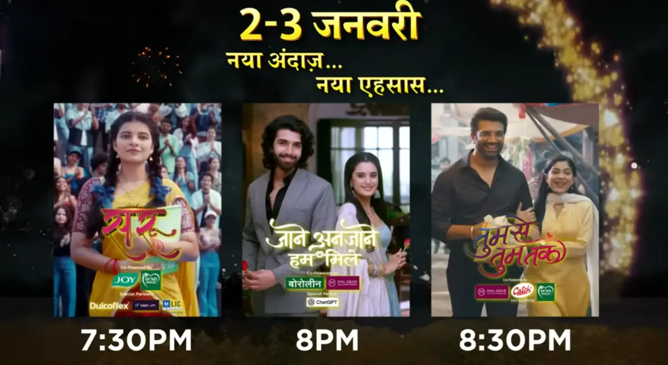 Zee TV New Year Special: Shocking Twists Await in Saru, Jaane Anjaane Hum Mile, Tum Se Tum Tak, Ganga Mai Ki Betiyan, and Vasudha