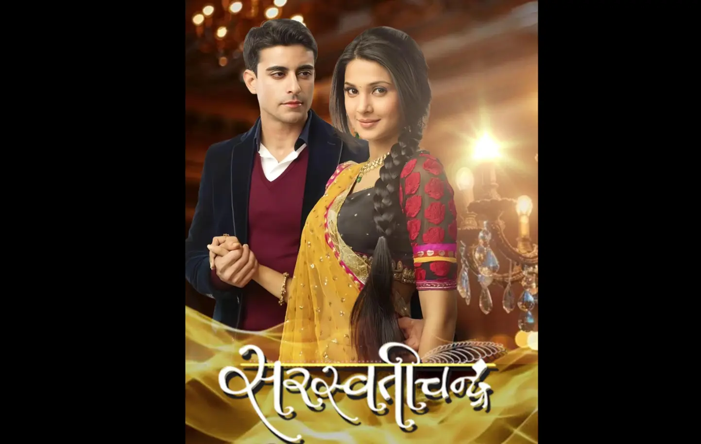 Saraswatichandra Review: The TV Classic That Proved Love Stories Don’t Need Noise to Leave a Lasting Impact